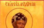 Cyril dari Alexandria Kanon dan Akathist