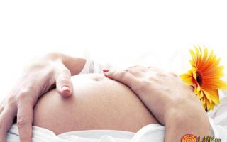 Terhesség álomban: értelmezés a különböző álomkönyvek szerint