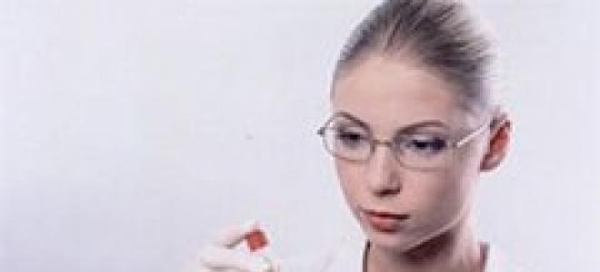 Загальний аналіз крові: норми, розшифровка аналізу крові та підготовка до аналізу